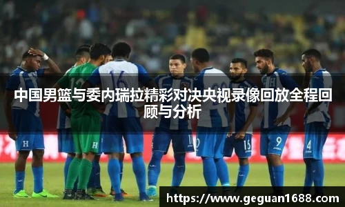 zoty中欧官方网站